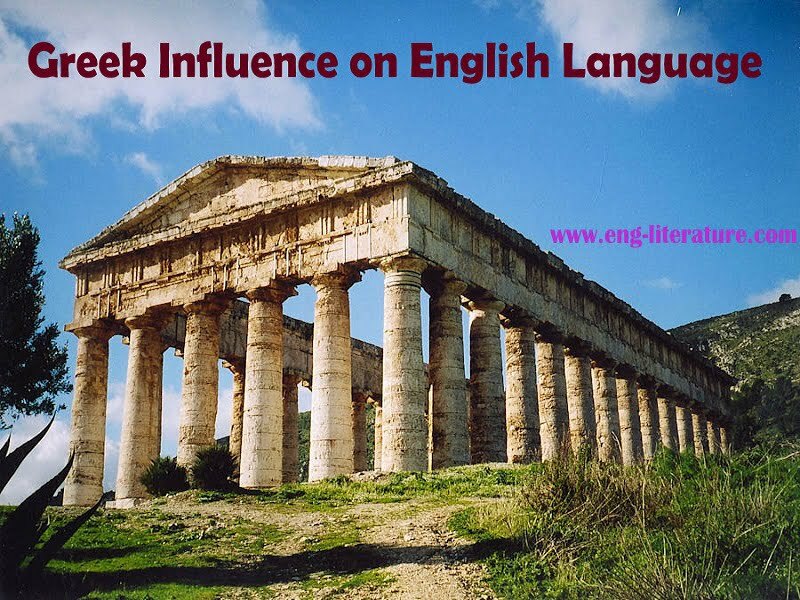 Greek Influence on English Language