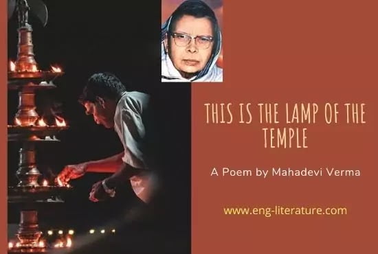 This is the Lamp of the Temple by Mahadevi Verma Critical Analysis