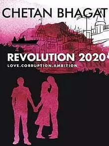 Revolution 2020 Revolution 2020
