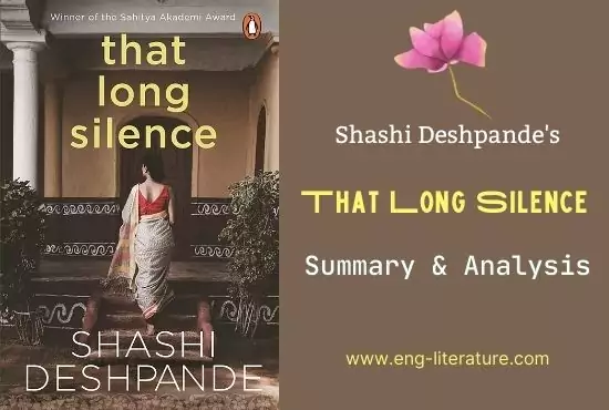 Shashi Deshpande's That Long Silence Summary and Analysis
