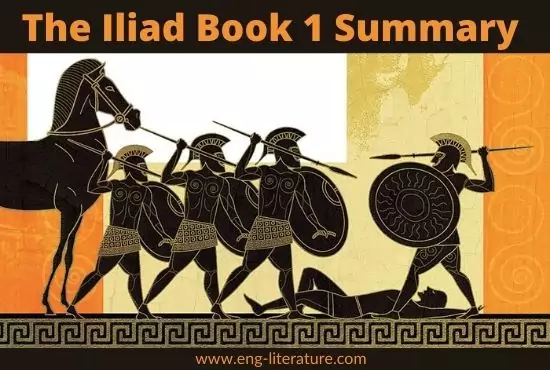 thesis statement the iliad